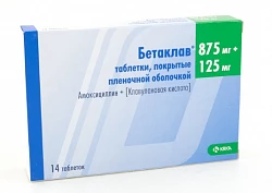 BETAKLAV 0,875+0,125 tabletkalari N14