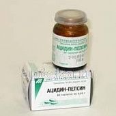 ASIDIN PEPSIN 0,25 tabletkalari N50