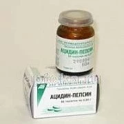 ASIDIN PEPSIN 0,25 tabletkalari N50