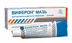 ВИФЕРОН мазь 12г 40000МЕ
