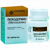 LYUKODERMIN tabletkalari 10mg N30