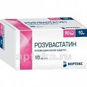 Розувастатин