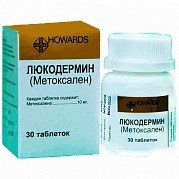 LYUKODERMIN tabletkalari 10mg N30