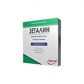 ЗЕТАЛИН раствор для инъекций 2мл 500мг/2мл N5
