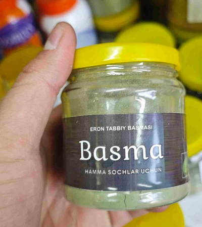 Басма Басма