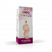NEO VITES sirop 150ml N1
