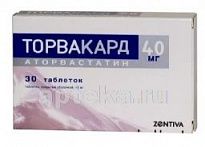 TORVAKARD 0,04 tabletkalari N30