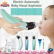 Аспиратор назальный для детей