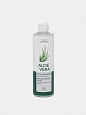 Мицеллярная вода Belkosmex Plant Advanced Aloe Vera, для чувствительной кожи, 500 мл