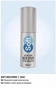 Спрей - пролонгатор Soft