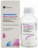 AUGMENTIN poroshok 12,6 g 70 ml 400 mg/57 mg/5ml