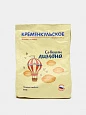 Печенье сдобное Кременкульское со вкусом Лимона, 300 гр