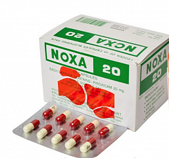 Капсулы NOXA 20 для лечения боли в суставах и позвоночнике:uz:Noxa 20 qo'shimcha va o'murtqa og'riqni davolash uchun