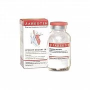 LAYBOTEN poroshok 1,0g