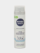 Гель для бритья Nivea Men, для чувствительной кожи, 200 мл