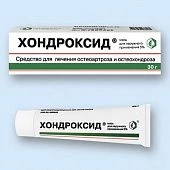 Хондроксид