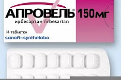 Апровель
