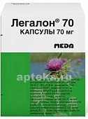 Легалон