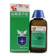 Средство от витилиго