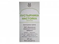ПУСТЫРНИКА настойка 25мл
