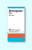 MELIPRAMIN 0,025 tabletkalari N50