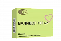 ВАЛИДОЛ капсулы 100мг N30