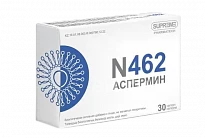АСПЕРМИН N462 капсулы N30
