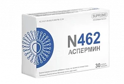 АСПЕРМИН N462 капсулы N30