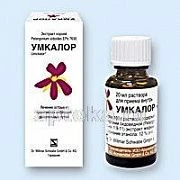 УМКАЛОР таблетки 20мг N30