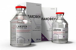 ЛАКСФЕН раствор для инфузий 200мл 0,05%