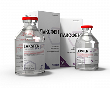 ЛАКСФЕН раствор для инфузий 200мл 0,05%
