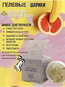 Капсулы для женщин Lidoria