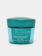 Крем-концентрат для лица шеи кожи вокруг глаз Витэкс Retinol & Collagen meduza разглащивающий 55+, 45мл