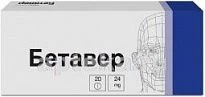 Betaver