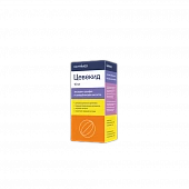 SEVEKID tomchilar 10ml N1