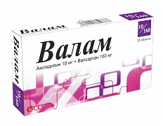 VALAM tabletkalari 10mg/160mg N28