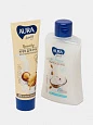 Набор AURA Beauty гель для душа Миндаль-Кокос 250 мл + крем для рук 75 мл