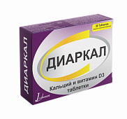 DIARKAL tabletkalari N30