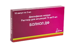 Bolnol DF eritmasi 3ml 75mg / 3ml N10