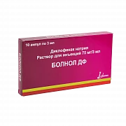 Bolnol DF eritmasi 3ml 75mg / 3ml N10