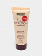 Крем тональный LUXVISAGE Skin EVOLUTION soft matte blur effect, тон 35 Warm beige, 35гр
