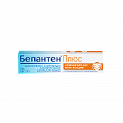 BEPANTEN PLYUS krem 5% 30g N1