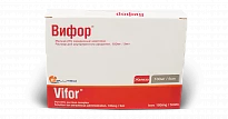 VIFOR infuziya uchun eritma 5ml 100mg/5ml N5