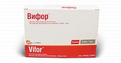 VIFOR infuziya uchun eritma 5ml 100mg/5ml N5