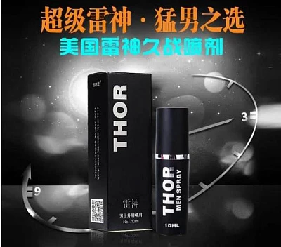 Спрей для мужчин Thor Спрей для мужчин Thor