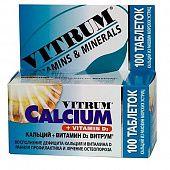KALSIY + VITAMIN D3 VITRUM tabletkalari N100