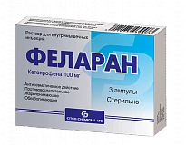 FELARAN NEO eritma