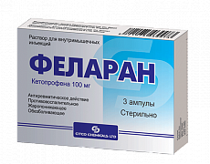 FELARAN NEO eritma
