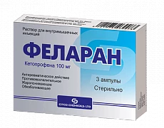 ФЕЛАРАН НЕО раствор