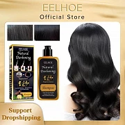 Eelhoe Natural Darkening oq sochlarni bo'yash va parvarishlash uchun  shampun